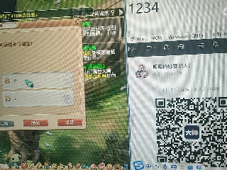 陪伴是最浪漫的旅程