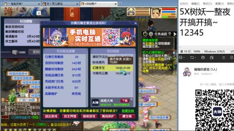 始于声音 忠于才艺