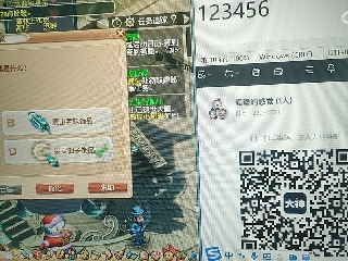 陪伴是最浪漫的旅程