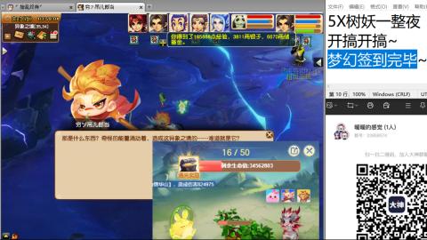 人来人往，留下的都是真的