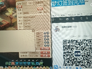 陪伴是最浪漫的旅程