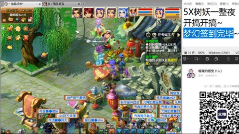 人来人往，留下的都是真的