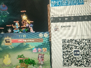 陪伴是最浪漫的旅程