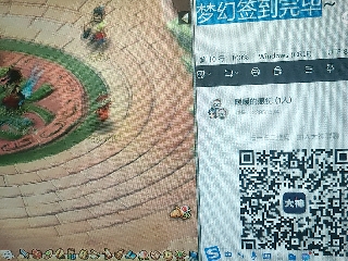 陪伴是最浪漫的旅程