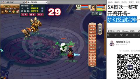 人来人往，留下的都是真的