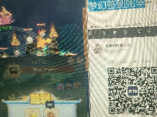 陪伴是最浪漫的旅程