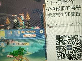 陪伴是最浪漫的旅程