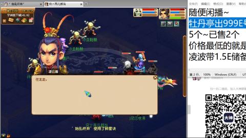 始于声音 忠于才艺