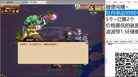 人来人往，留下的都是真的