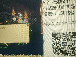 沉鱼浣纱′西施的直播