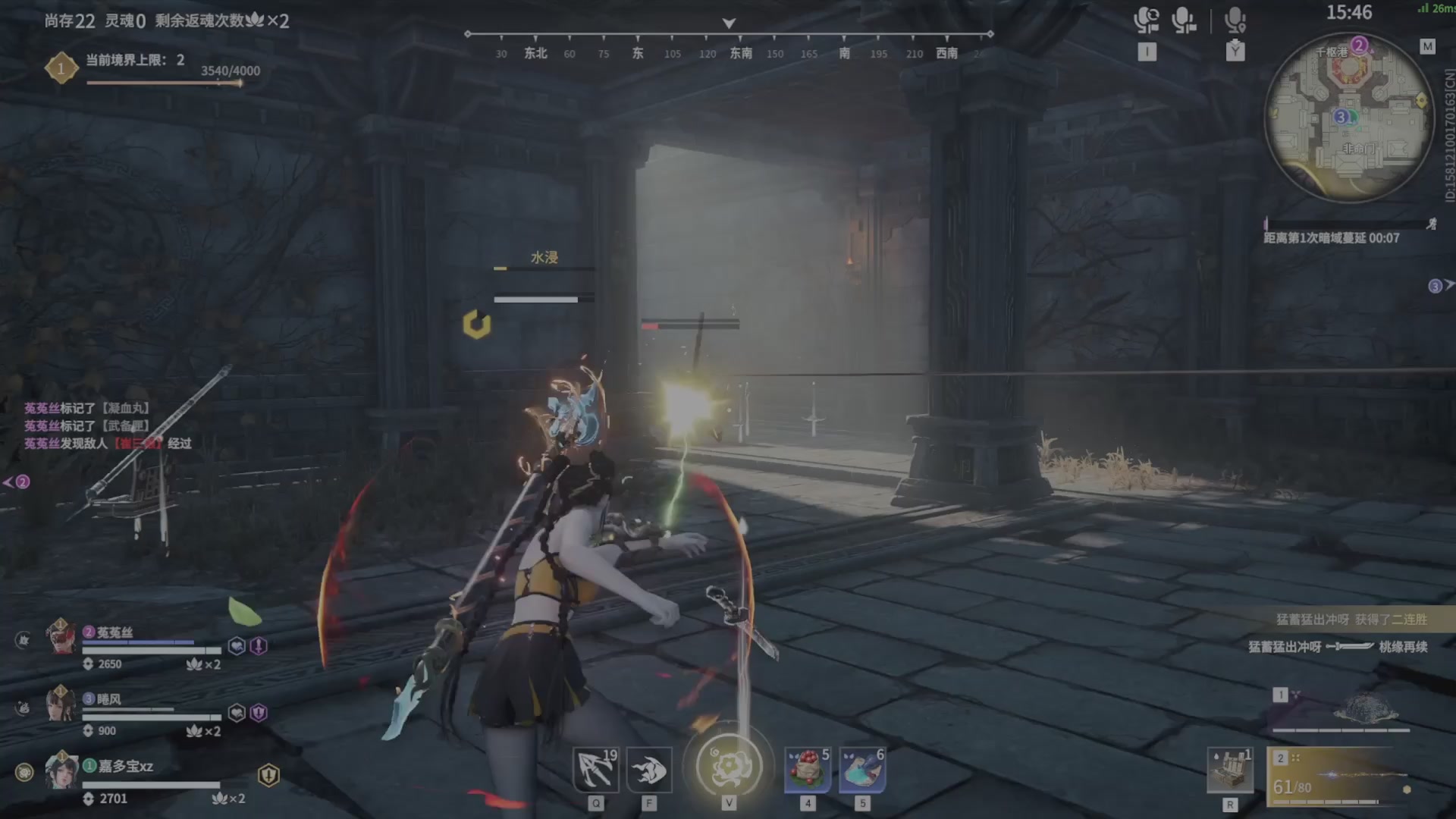 遇见.最好的你们！