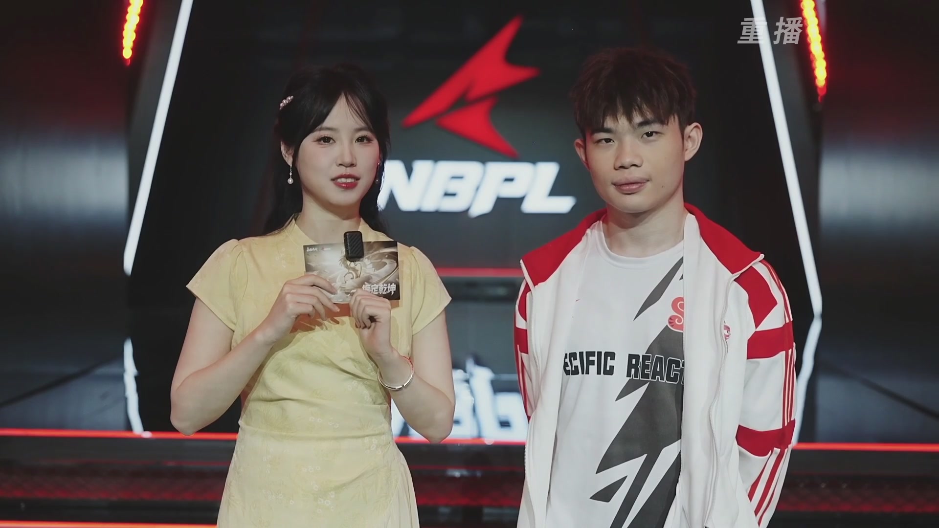 【重播】【NBPL春季赛】三排 第一赛段 决赛