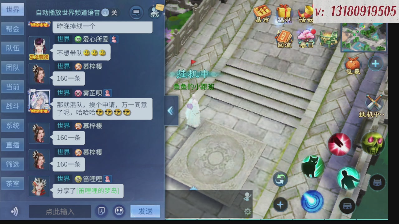 求购一个老区12 15套