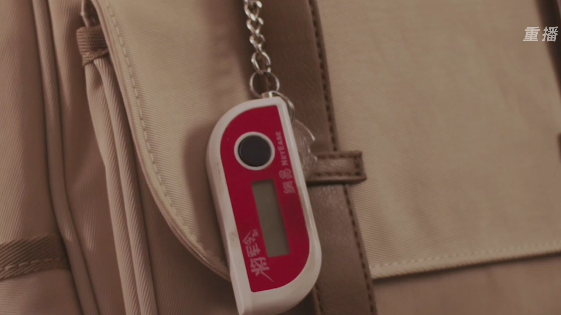 【重播】2026论剑天下4v4竞技赛