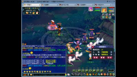 175 1凌波4固  钱包不够 细节来凑