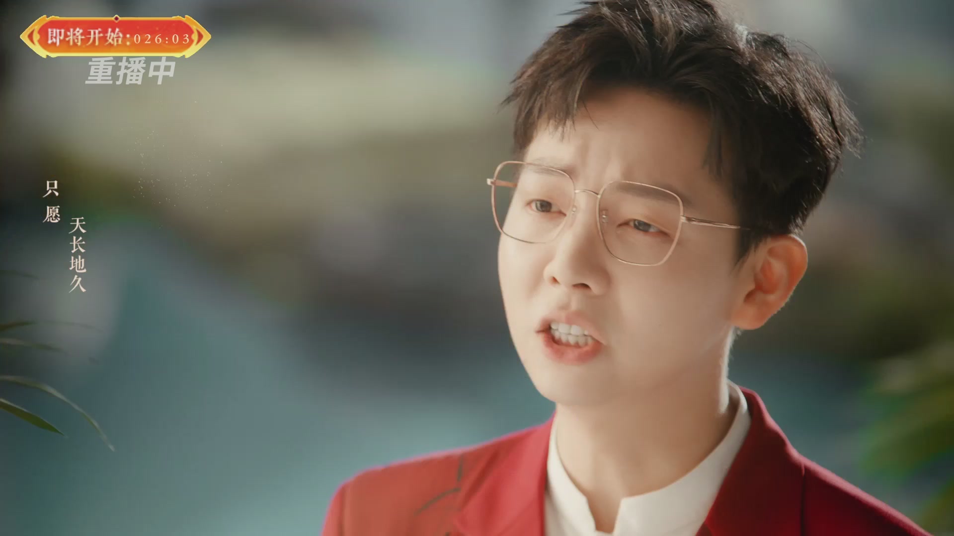 【重播】畅玩服新春巅峰赛-决赛