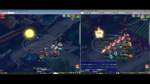 初遇长安1314--慢慢玩