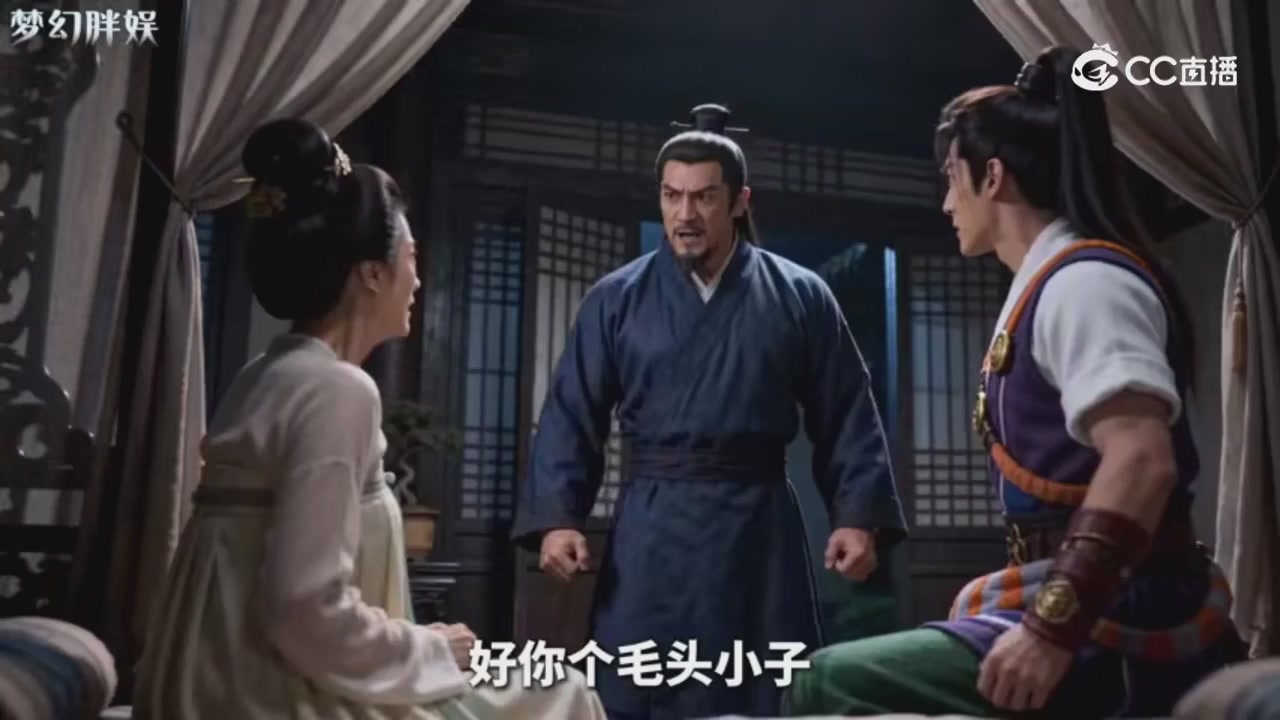 【梦幻剧情】玄奘的身世