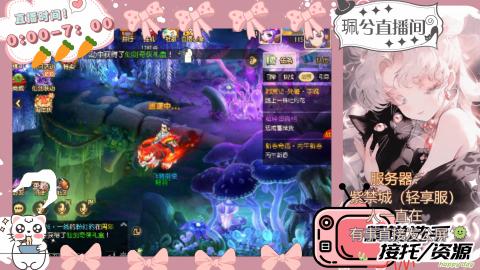 陪伴是最浪漫的旅程