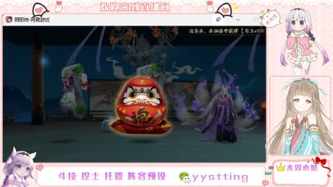 托管斗技挖土业务