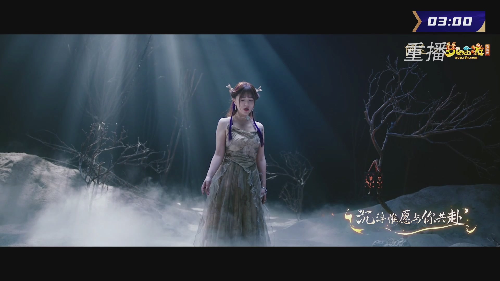 【重播】群雄逐鹿超级联赛S5-常规赛