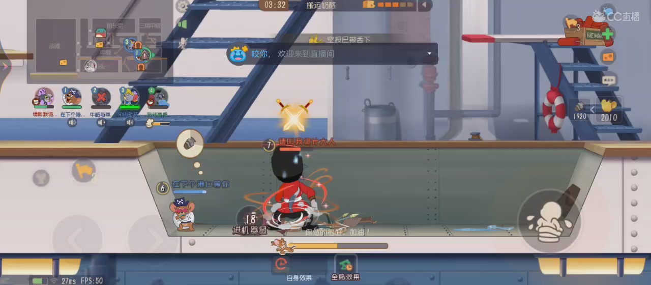 向前看，轻舟已过万重山