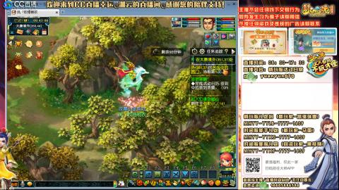 时间服-追忆2020-活动日常