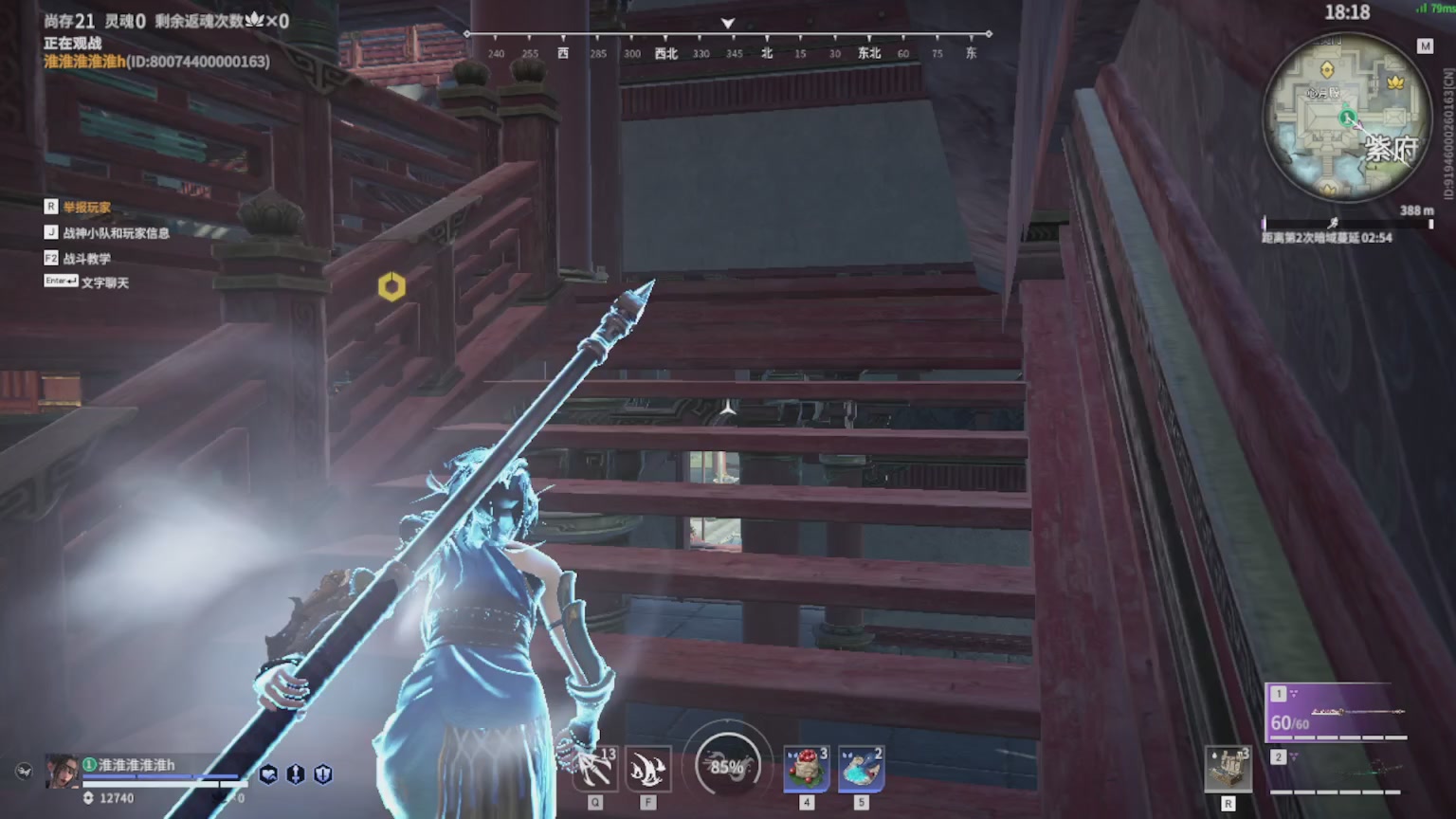 卿梦安心的直播间