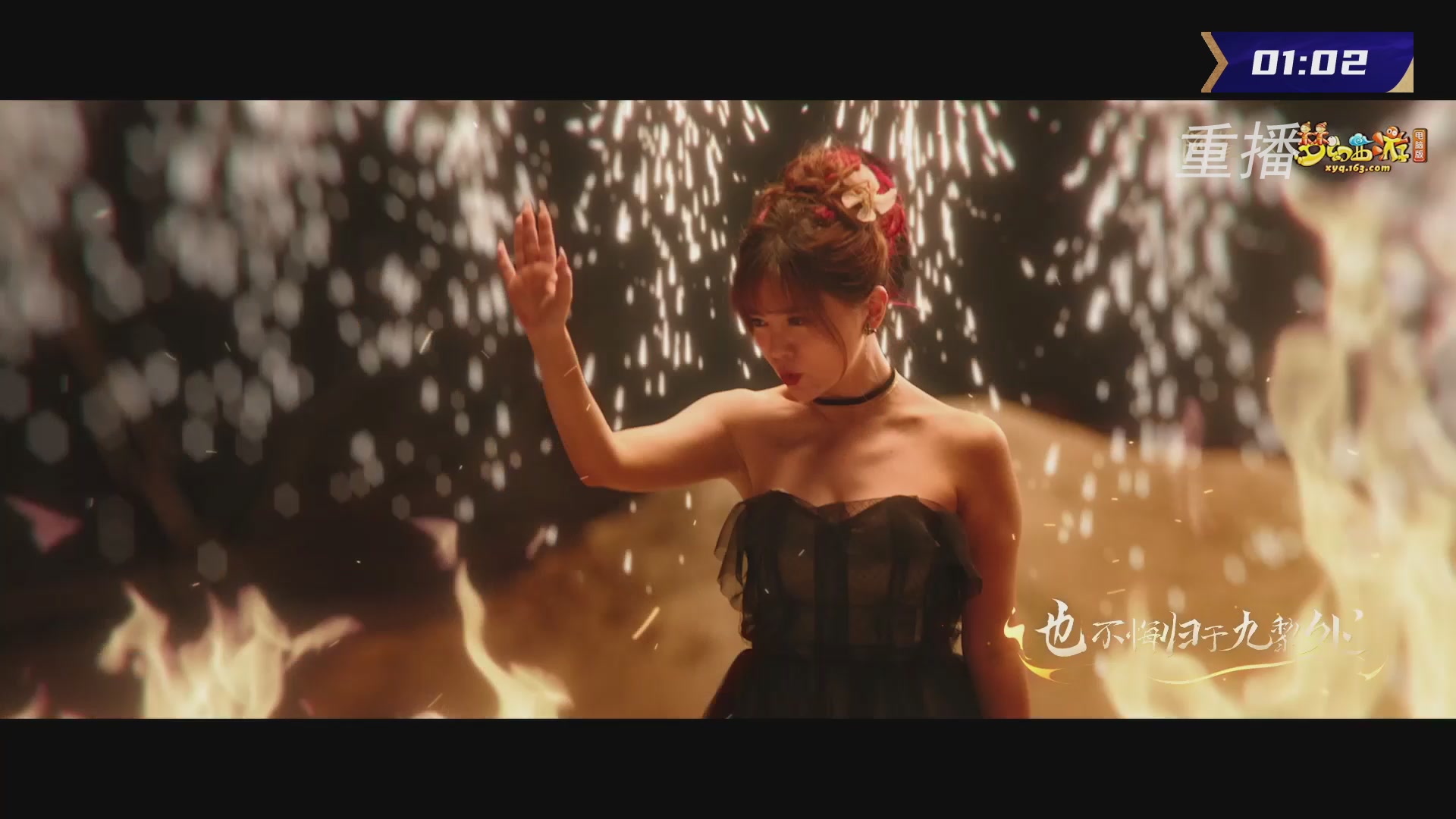 【重播】群雄逐鹿超级联赛S5-常规赛