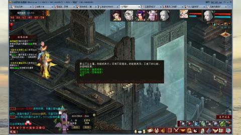 千元丝滑半卓越