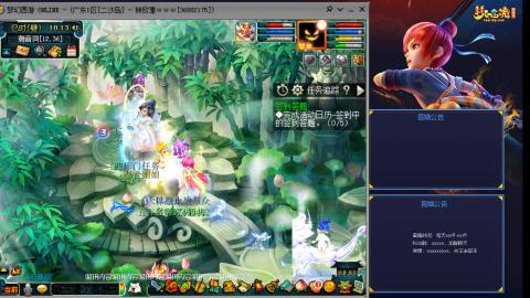 173凌波四普陀冲175