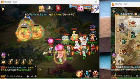 只希望我能带给你们快乐