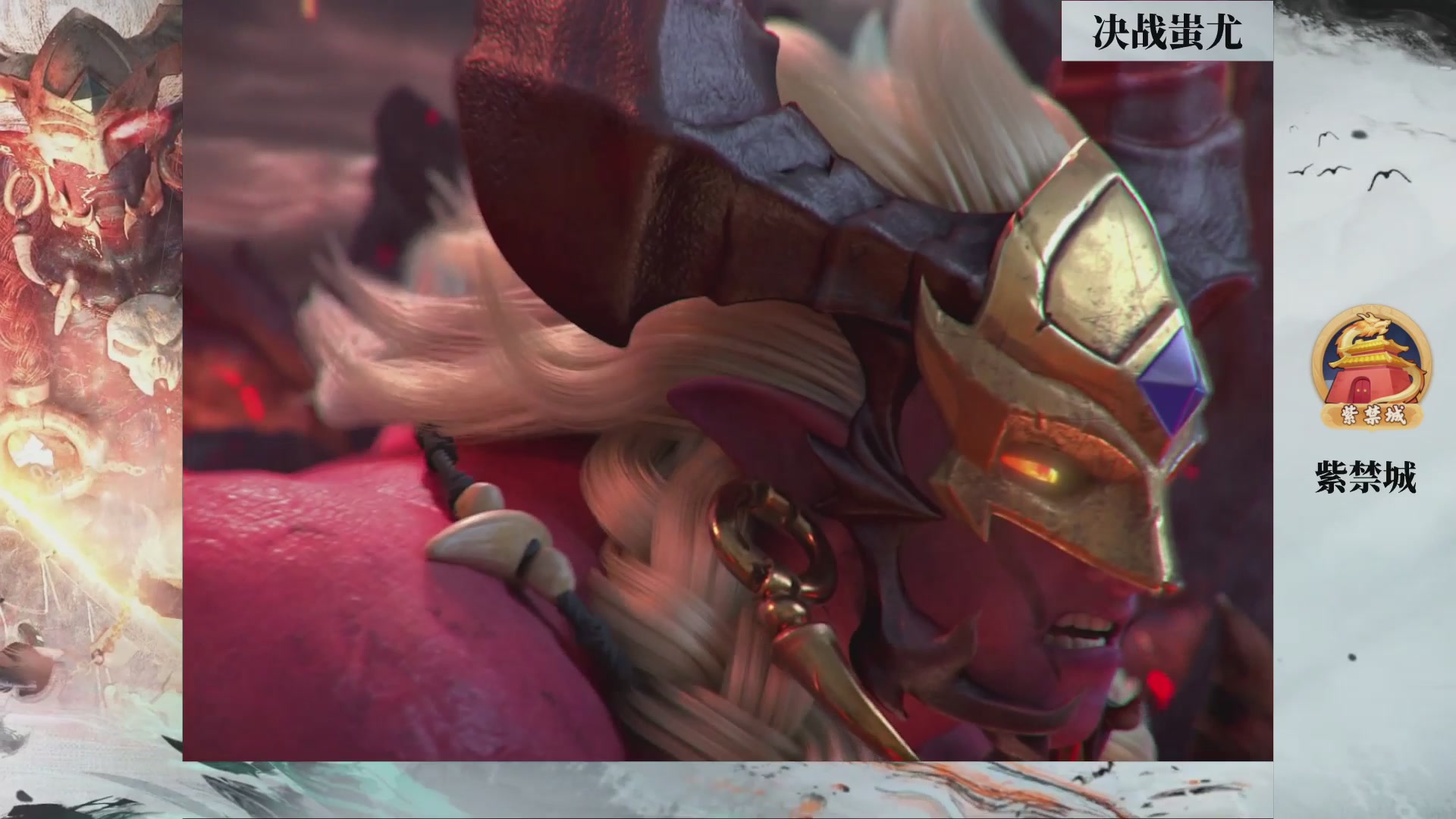 【重播】第236届武神坛-淘汰赛