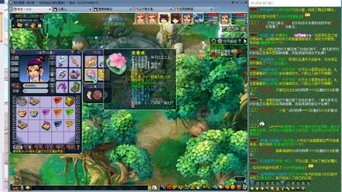 无与伦比梦幻西游