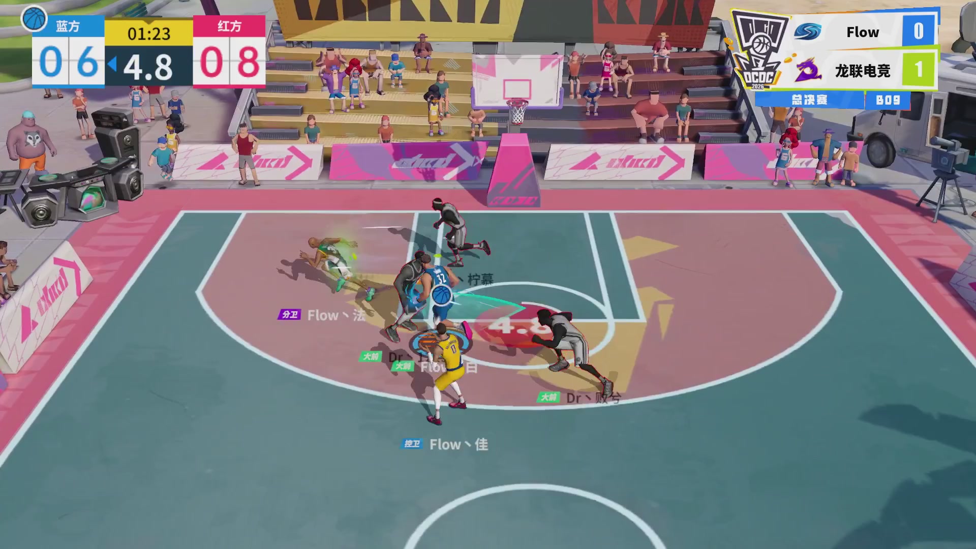 【重播】2026DCDC冠军杯春季赛淘汰赛W5D3