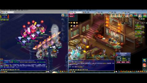 初遇长安1314--慢慢玩