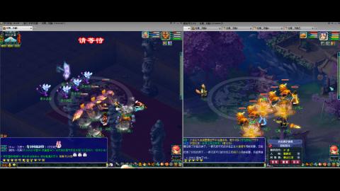 初遇长安1314--慢慢玩