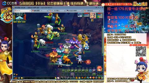 上班族175月刷3.5亿币子11亿经验