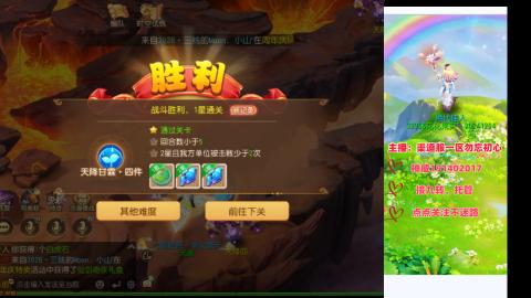 认真日常~接各种托管~