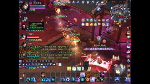 绑定星光好礼角色，领宝匣钥匙。