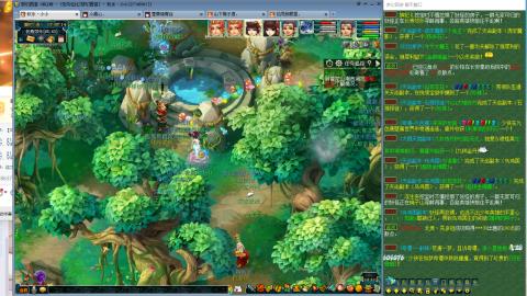 无与伦比梦幻西游