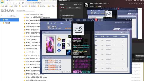 开启美好一天哈哈