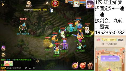 只要大腿抱的好，打啥没烦恼