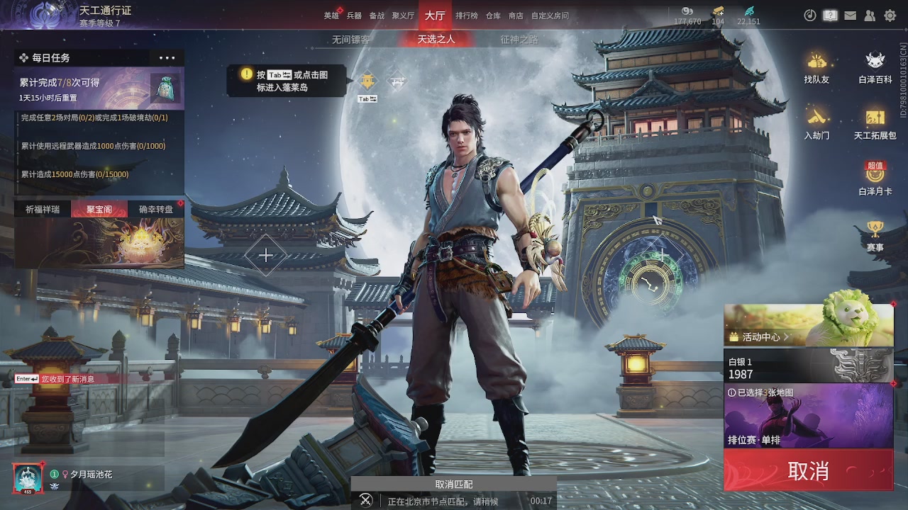 今天也是努力的一天