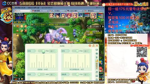 上班族175月刷3.5亿币子11亿经验