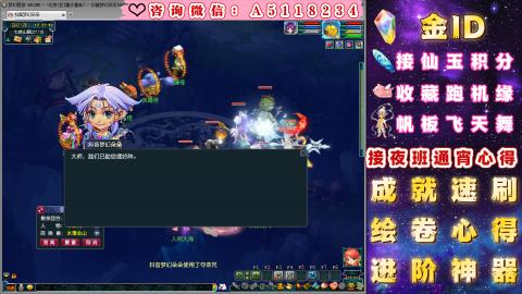 ●积分●成就●心得●进阶●金ID●千亿●