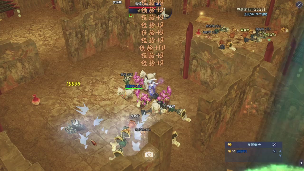 早起的鸟儿有虫吃！星光早点领早点激情打架