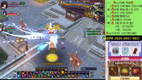 接托管-看直播/星光领积分兑好礼