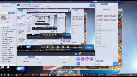 欢迎来到我的直播间