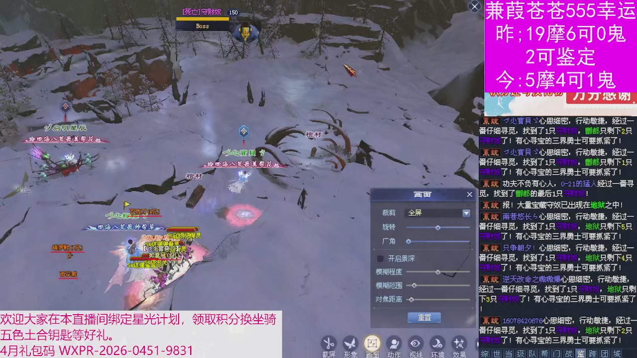 人来人往，留下的都是真的